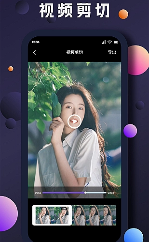 《三体》世界观线索与伏笔整理