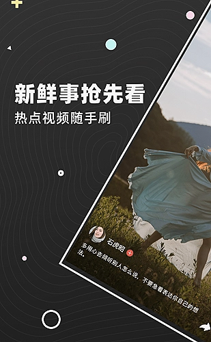 《葬送的芙莉莲》旅途主题深度回顾