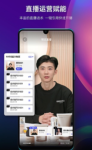 经典剧集中的人物动机如何展开